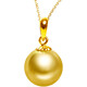 Qiongruige Pearl Necklace Single 18K Girl Pendant South Sea Gold Beads Clavicle Chain Valentine's Day Gift for Girlfriend and Mom 18k Gold + Round South Sea Gold Beads Including Chain 10-11mm