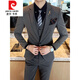 Pierre Cardin suit men's wedding three-piece Korean style casual formal suit jacket male groomsmen groom's dress knitted dark gray four-piece suit (jacket + pants + vest + white shirt) + tie M