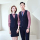 Lidu Yichen Professional Suit Spring and Autumn Men's y mujer Traje de trabajo de traje de trabajo 698 Traje de mujer azul oscuro + pantalones para mujeres M