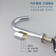 Guyuan Copper Induktion Wasserhahn Krankenhaus Labor Vollautomatisch intelligent intelligentes Wasserhahn Batterie Plug-in Eines kaltes Wasser kaltes Wasser 6172Ab Medium eines kaltes Wasser