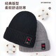 Sombrero de libélula roja sombrero de lana de invierno para hombres más vellón con sombrero de algodón tibio para al aire libre protección fría protección para orejas para el sombrero fría tejido de sombrero negro más vellón a prueba de viento