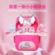 Wonderful Cute Toys Dream Dressing Backpack Set Love Cute Cosmetic Bag Girls Toy Play House Gift MK106