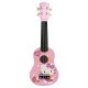 Tmax ukulele para niños de 21 pulgadas caricatura linda guitarra uklili chicos y niñas principiantes yurikke 1 pulgada 23 pulgadas color predeterminado 5