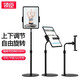 Lingchen mobile phone and tablet stand can be lifted and lowered, desktop bedside live streaming, iPad watching TV, lazy stand, universal for mobile phones and tablets, alloy base + retractable