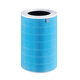 Dong Nailun is suitable for Xiaomi Mijia air purifier ProH composite filter purifier filter to remove formaldehyde and remove particles PM2.5 enhanced version blue