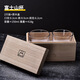 Japan's Mount Fuji heat-resistant crystal glass handmade whiskey cup couple cup gift box set Mount Fuji cup two gift box