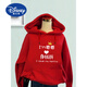 Disney (Disney) different parent-child clothing for a family of three 2026 new autumn hooded sweatshirts for mother, son, mother and daughter, autumn and winter, family of four, red hooded sweatshirt (spring and autumn) 160 children 80-95Jin Jin is equal to 0.5 kg