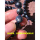 
Yingtang Natural Aquamarine Bracelet Blinking Starlight One Picture Devil Blue Aquamarine Bracelet Blue Band A6627 (8.5mm) Certificate 0g