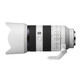 Sony (SONY) FE 70-200mm F4 OSS II small three-way telephoto zoom macro SEL70200G2 UV lens package