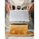 YMW toast mold toast box square bag with lid for baking bread new wheat special grade 900g with lid