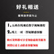 2025 Chongqing Reclutamiento único Examen de reclutamiento de primavera Revisión Material Interro