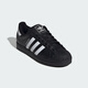 Adidas (adidas) adidas clover shell toe SUPERSTARII men's and women's casual shoes JI0079 size 37