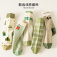 FENTENGCARE children's socks for boys, middle school, primary school students, sweat-absorbent, non-slip, breathable mid-calf socks, thin section, 3-6-12 years old YR