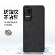 Yinchen is suitable for Xiaomi civi mobile phone case, all-inclusive plain leather, anti-fall soft shell, Civi1s protective cover, light and thin texture, business cooling, mi men's and women's matte shell, trendy Xiaomi Civi [graphite black] skin-like sheepskin + hydrogel film