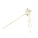 Su Shiliu's ancient-style butterfly love flower hairpin birthday gift for girlfriend, high-end new Chinese style hairpin with tassels, step-shaking Hanfu hairpin, butterfly love flower tassel hairpin