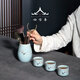 Sifangting Ru kiln tea set Jingdezhen high-end household kung fu covered bowl Chinese style high-end teapot light luxury complete gift box 16-head large set-leather gift box