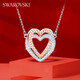 SWAROVSKI HYPERBOLA INFINITY Double Heart Necklace for Women Platinum/Rose Gold 5518868