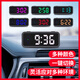 Weiying Intelligent New Colorful HUD Car Head-Up Display Safety Warning Instrument Voice Broadcast Speeding Alarm Compass Clock V12 Colorful Optoelectronic Dog + Digital Display Dual Port Car Charger Voice Broadcast + Vehicle Speed + Compass + Clock