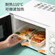 Meiya Disposable Lunch Box Square 750ml*20 Sets for Food Fast Food Packaging Picnic Box with Lid Bowl Microwaveable
