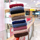 Highly elastic and durable seamless towel ring rubber band headband Korean version does not hurt hair hair rope women's simple hair tie hair accessories random pattern mixed color 10 pieces