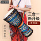 Qianggu Drum africain 8/10/12 pouces Drum à main lijiang tambour à la main Instrument de percussion pour adultes pour enfants [tambour PVC] Big 8 Starry Sky + Cadeau