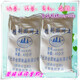 Customized Jiangxi organic bentonite 500g sodium bentonite calcium bentonite 2500g sodium bentonite 500G