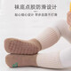 9i9 baby socks autumn and winter thickened non-slip baby floor socks mid-calf warm cotton socks loose mouth 3 pairs 1-3 years old A179