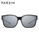 帕森（PARZIN）偏光太阳镜男女 范丞丞同款轻盈便携防晒近视套镜开车墨镜PZ12127 液态银