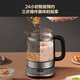SUPOR Health Pot 1.5L Tea Boiler Glass Flower Teapot 316L Stainless Steel Constant Temperature Electric Kettle Kettle Insulation Teapot Black Tea SW-15YJ32