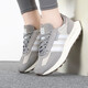 Adidas (adidas) men's and women's casual shoes 2025 summer RETROPY E5 fashion versatile breathable sneakers GY9922 36.5 225/4
