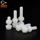 Baodefeng nylon external hexagonal screw nut flat washer combination set insulated plastic glue bolt M3M4M5M6M8M10M12 M5x100 10 sets