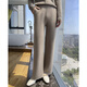 Or grassland Or prolific high-end cashmere temperament wide leg pants women's high waist wool cloud pants loose casual straight outer raw cashmere M