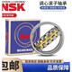 NSK bearing 22232 22234 22236 22238 22240 22242 22244 CAM 22234CAME4