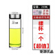 
HEENOOR HEENOOR 6015 6016 6017 Single-layer thickened glass cup bear cover car xn-6191-410ml none