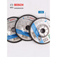 Bosch angle grinder cutting disc 100/125/150/180/350 metal stainless steel dry shutter blade grinding disc 100x6mm (classic) 5 pieces