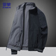
ROMON Jacket Men's Spring Business Casual Jacket Outdoor Sports Fashionable and Versatile Double-sided Top 9866 Dark Blue XL