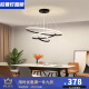 Op lamp dining room table chandelier kitchen dining room living room master bedroom ceiling lamp simple modern atmosphere 2024 new model for home use. If there are other colors, please ask customer service
