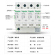 Schneider surge protector 4P40KA65KA20KA IPR4P lightning arrester surge protection 40KA 4P