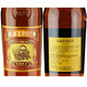 Changyu Four Star Gold Award Brandy 700ml Single Bottle Wine Gift Box