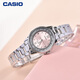 [85% nuevo] Casio (Casio) Women's Watch, acero inoxidable de cuerpo completo Bisel Bisel Fashion Pink Business Waterproof Quartz Watch LTP-1391D-4A