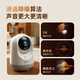 360摄像头9pro 800万云台 家用摄像头家用监控摄像机手机远程监控器360度夜视全景 【80%客户选择】9pro+64G内存卡
