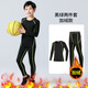 Dika children's tights training clothes quick-drying clothes for boys and girls autumn and winter basketball football base clothes sports fitness clothes set plus velvet - green line 2-piece set 26 size recommended 130-140 high 60 Jin Jin is equal to about 0.5 kg