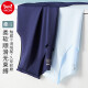 Catman MiiOW Men's Vest Men's Ice Silk Seamless Bottoming Shirt Men's Comfortable, Breathable, Customizable Men's Vest 2-Pack Navy + Light Blue XXL