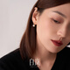 Bai Lan dangle bead earrings, freshwater pearl earrings, women's niche high-end light luxury and exquisite jewelry, birthday gift for wife, dangle bead earrings