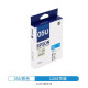 EPSON T05N1/T05U ink cartridge original WF-4838 WF-7848 printer T05U2 cyan ink cartridge suitable for 7848/4838/7318