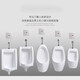 Jingguan-Uration Wand Hanges Wandmontierte Induktion Integrierte Split Multifunktion intelligentes Urin Haushalt öffentlich Keramik-Urin-Eimer 838 Modell A Wall Row + Haken + Dock-Eingangswand