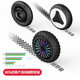 Babysir German balance car children's smart electric parallel car student two-wheeled self-balancing off-road somatosensory car with armrests Yxd black classic wheel + three controls + APP remote control