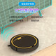 Jinggou selects smart sweeping robot for home use, fully automatic suction, sweeping and mopping, three-in-one voice vacuum cleaner and floor mopping machine, cleaning expert holiday gift, black, remote control, rear water tank