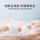 YEEHOO Baby Bite Bag Food Complementary Food Device for Children to Eat Fruits and Vegetables Baby Bites and Plays Full Silicone Artifact Cute Rabbit Transparent Large Size 7 Months and Over 1 Pack