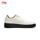 Li Ning Tianji SOFT|Sneakers white shoes men's new soft and comfortable classic versatile sports shoes AGCU271